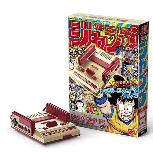 【ラッピング可】【即日発送】【新品】任天堂 ニンテンドークラシックミニ ファミリーコンピュータ 週刊少年ジャンプ50周年記念バージョン