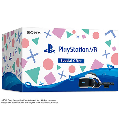【ラッピング可】【即日発送】【新品】SIE PlayStation VR Special Offer CUHJ-16007