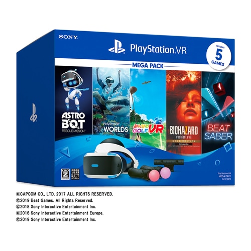 【ラッピング可】【即日発送】【新品】SIE PlayStation VR MEGA PACK CUHJ-16010