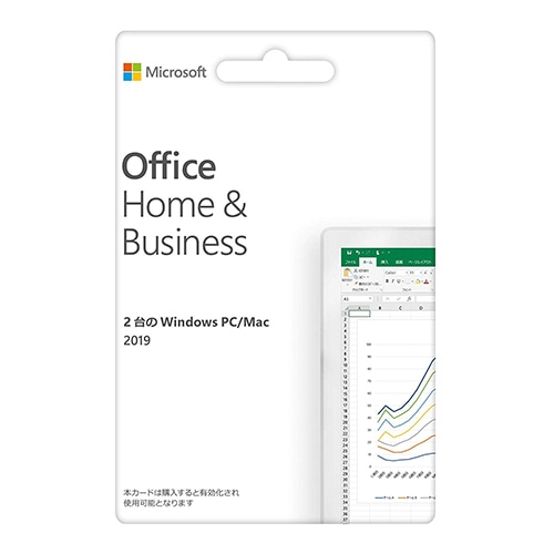 マイクロソフト Office Home & Business 2019