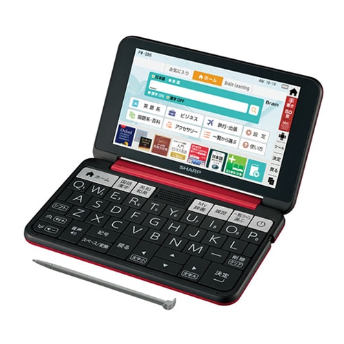シャープ Brain PW-SB6-R [レッド系] 新品