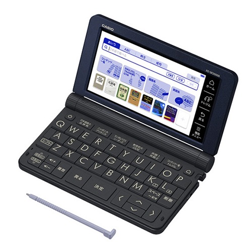 カシオ エクスワード XD-SR20000 新品