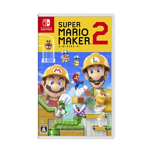【ラッピング可】【メール便】【新品】任天堂 Nintendo Switch ゲームソフト スーパーマリオメーカー 2