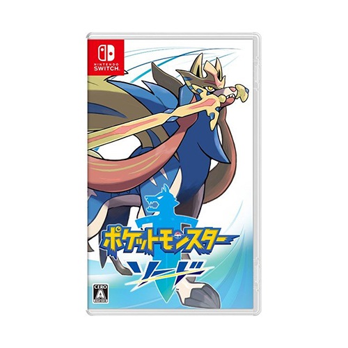 【ラッピング可】【メール便】【新品】任天堂 Nintendo Switch ゲームソフト ポケットモンスター ソード