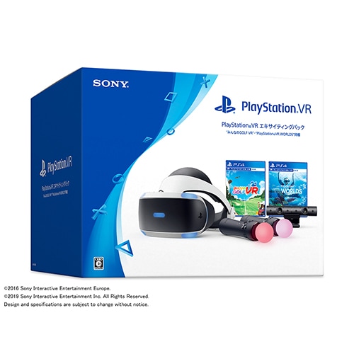 【ラッピング可】【即日発送】【新品】SIE PlayStation VR エキサイティングパック みんなのGOLF VR・PlayStation VR WORLDS同梱 CUHJ-16008