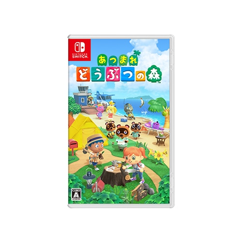 【ラッピング可】【メール便】【新品】任天堂 Nintendo Switch ゲームソフト あつまれ どうぶつの森