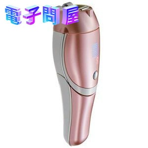 【即日発送】【新品】ヤーマン YA-MAN レイボーテ Rフラッシュ PLUS STA-197