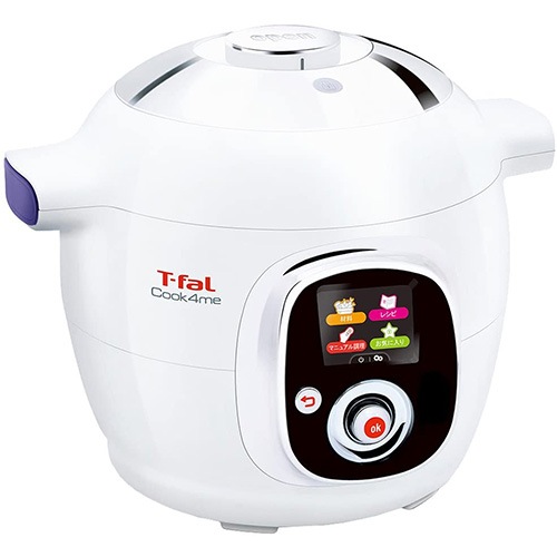 【即日発送】【新品】ティファール マルチクッカー Cook4me CY7011JP