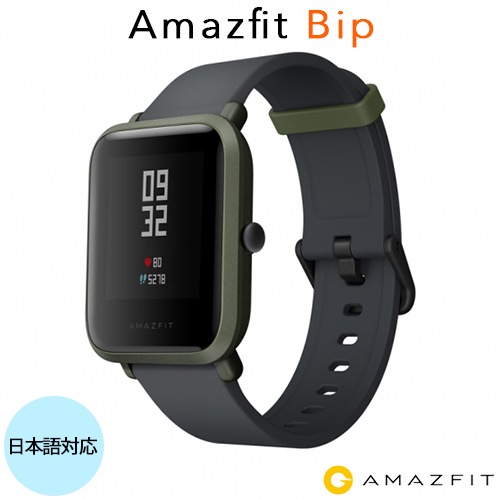 【ラッピング可】【即日発送】【国内版】【新品】Fitbit Sense FB512BKBK-FRCJK [カーボン/グラファイト]