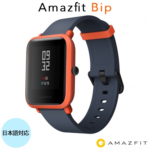 【ラッピング可】【即日発送】【国内版】【新品】Fitbit Sense FB512GLWT-FRCJK [ルナホワイト/ソフトゴールド]
