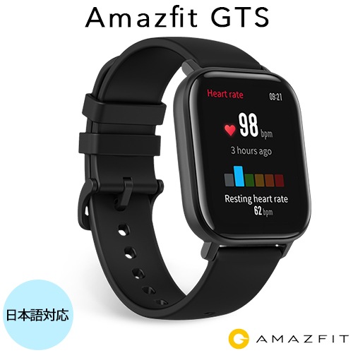 【ラッピング可】【即日発送】【国内版】【新品】Fitbit Inspire HR FB413BKBK-FRCJK [ブラック]