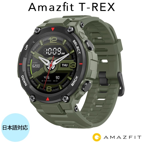【ラッピング可】【即日発送】【国内版】【新品】Apple Watch Series 6 GPSモデル 44mm M00D3J/A [ホワイトスポーツバンド]
