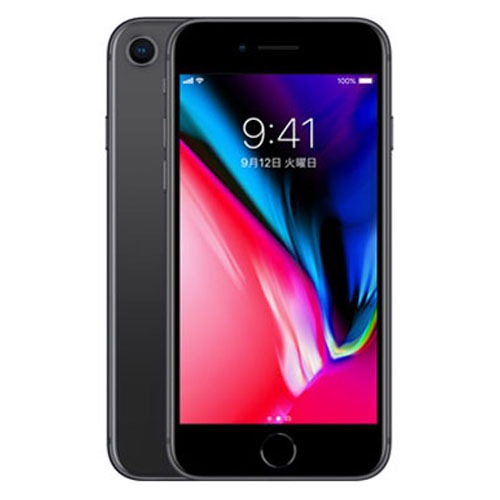 【ラッピング可】【即日発送】【国内版】【新品 開封済み未使用品】Apple アップル iPhone 8 64GB 白ロム [スペースグレイ] SIMロック解除品