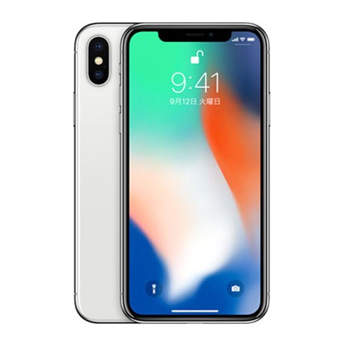 【ラッピング可】【即日発送】【国内版】【新品 開封済み未使用品】Apple アップル iPhone X 64GB 白ロム [シルバー]