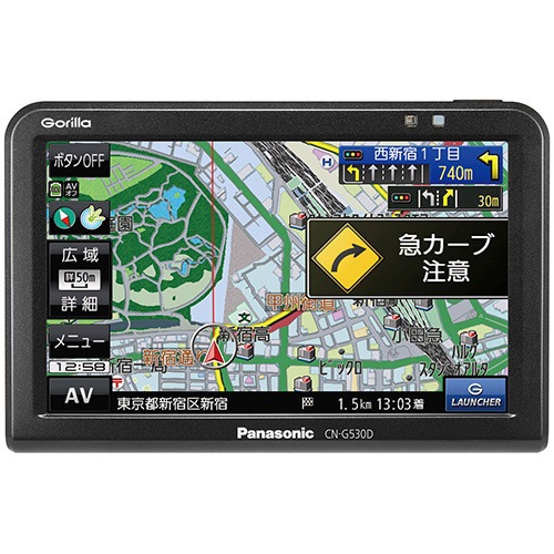 Panasonic パナソニック カーナビ GORILLA CN-G530D