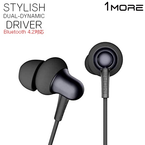 【決算セール】 1MORE STYLISH DUAL DYNAMIC DRIVER スタイリッシュ ワイヤレス デュアルダイナミックドライバー イヤホン 並行輸入品 ブルートゥース Bluetooth 4.2 高音質 カナル型 iPhone android Siri対応 最大6時間連続再生 リモコン マイク 通学 通勤 ミッドナイト