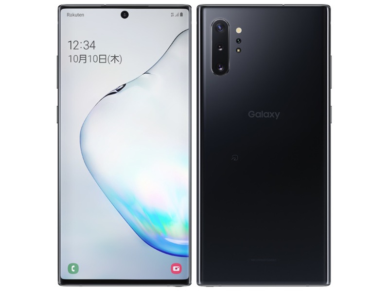 【ラッピング可】【即日発送】【国内版】【新品】ZenFone 7 SIMフリー [オーロラブラック] (SIMフリー)