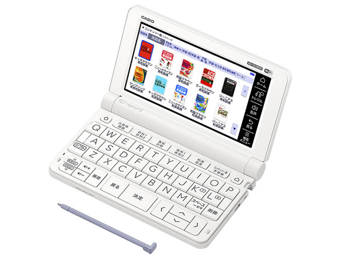 【即日発送】【新品】カシオ エクスワード XD-SX3800WE [ホワイト]