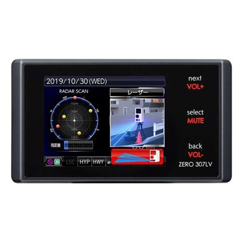 コムテック レーザー受信対応レーダー探知機 ZERO 307LV