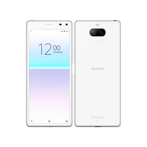 【ラッピング可】【即日発送】【国内版】【新品】Sony Xperia 5 II SOG02 グレー
