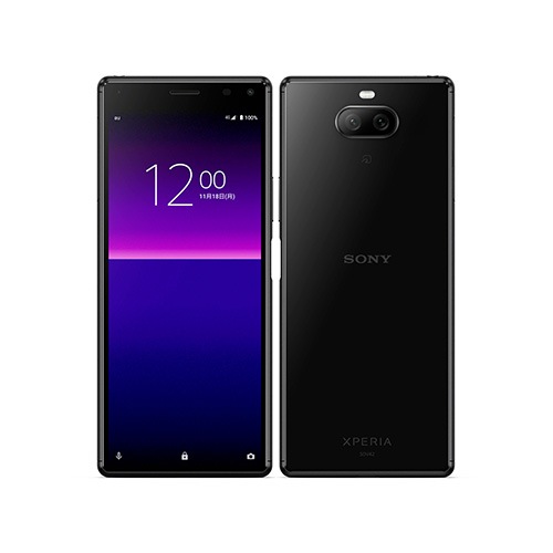 【ラッピング可】【即日発送】【国内版】【新品】ZenFone 7 Pro SIMフリー [パステルホワイト]
