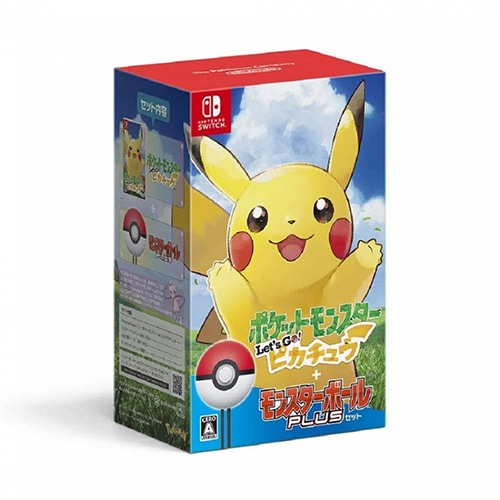 【ラッピング可】【メール便】【新品】任天堂 Nintendo Switch ゲームソフト ポケットモンスター Let's Go! ピカチュウ モンスターボール Plusセット
