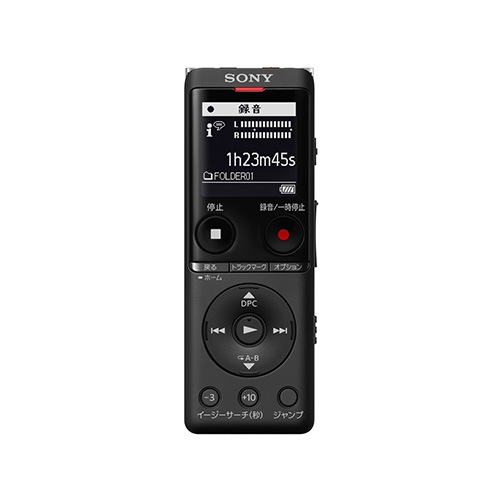 【新品未開封品】SONY ステレオICレコーダー ICD-UX570F(B)