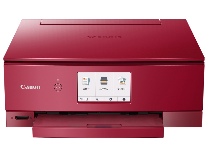 CANON PIXUS TS8430 [レッド]