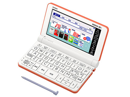 【即日発送】【新品】カシオ エクスワード XD-SX4800RG [オレンジ]
