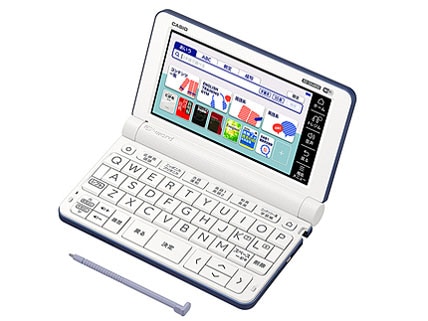 【即日発送】【新品】カシオ エクスワード XD-SX4800BU [ブルー]