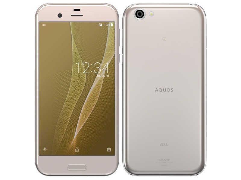 【ラッピング可】【即日発送】【国内版】【新品】SHARP AQUOS R SHV39 ライトゴールド