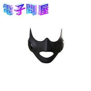 【即日発送】【新品 箱不良・シュリンク破れ品】ヤーマン メディリフト EP-14BB
