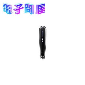 【即日発送】【新品 箱不良・シュリンク破れ品】ヤーマン キャビスパ360 HDS-100