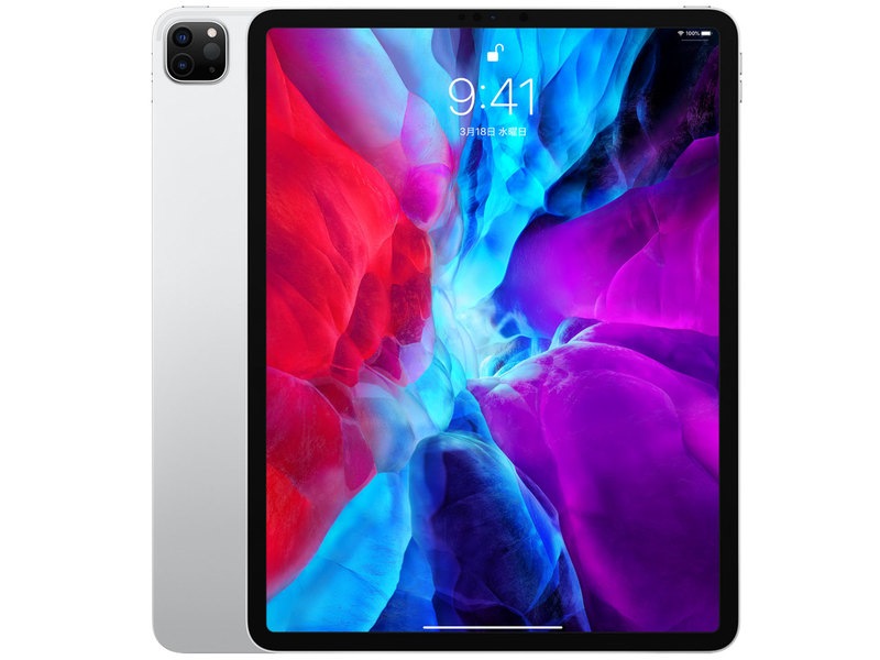 【即日発送】【新品 保証開始済み品】Apple iPad Pro 12.9インチ 第4世代 Wi-Fi 256GB 2020年春モデル MXAU2J/A [シルバー]