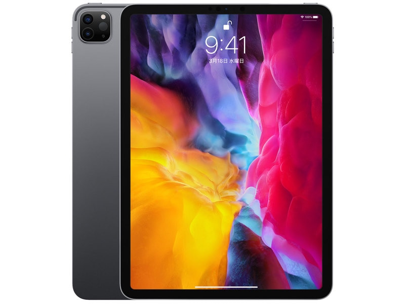 【即日発送】【新品 保証開始済み品】Apple iPad Pro 11インチ 第2世代 Wi-Fi 256GB 2020年春モデル MXDC2J/A [スペースグレイ]