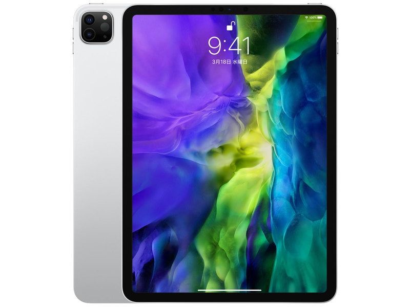 【即日発送】【新品 保証開始済み品】Apple iPad Pro 11インチ 第2世代 Wi-Fi 128GB 2020年春モデル MY252J/A [シルバー]