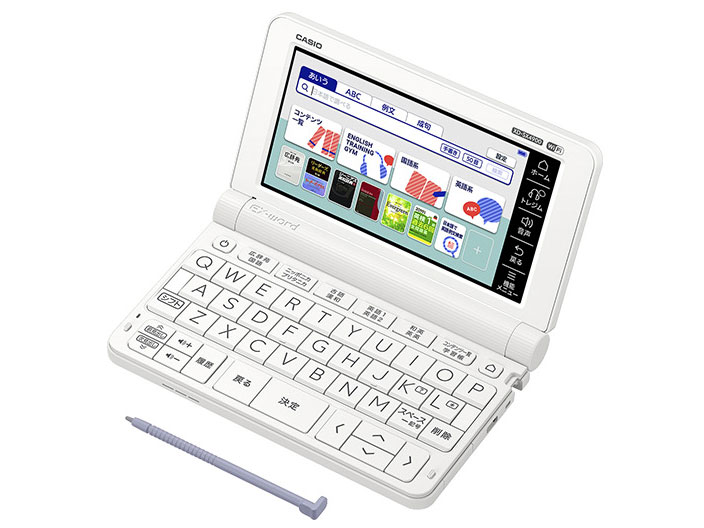 【即日発送】【新品】カシオ エクスワード XD-SX4900WE [ホワイト]