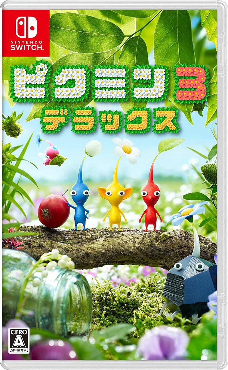 【ラッピング可】【メール便】【新品】任天堂 Nintendo Switch ゲームソフト ピクミン3 デラックス