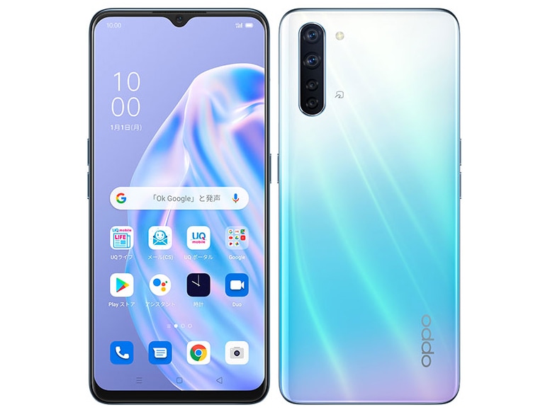 【ラッピング可】【即日発送】【国内版】【新品 開封済み未使用品】OPPO Reno3 A SIMフリー [ホワイト] SIMロック解除品