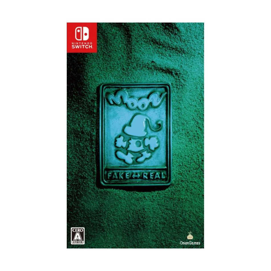 【ラッピング可】【メール便】【新品】任天堂 Nintendo Switch ゲームソフト Onion Games moon PREMIUM EDITION