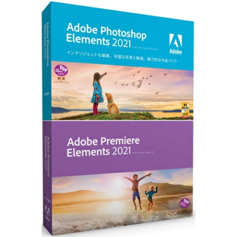 【ゆうパケット発送】Adobe Adobe Photoshop Elements 2021 & Premiere Elements 2021 日本語 通常版