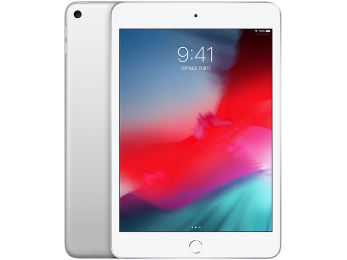 【整備済品】APPLE iPad mini 7.9インチ 第5世代 Wi-Fi 256GB 2019年春モデル MUU52J/A [シルバー] 30日間保証付き！【バッテリー容量80％以上保証】