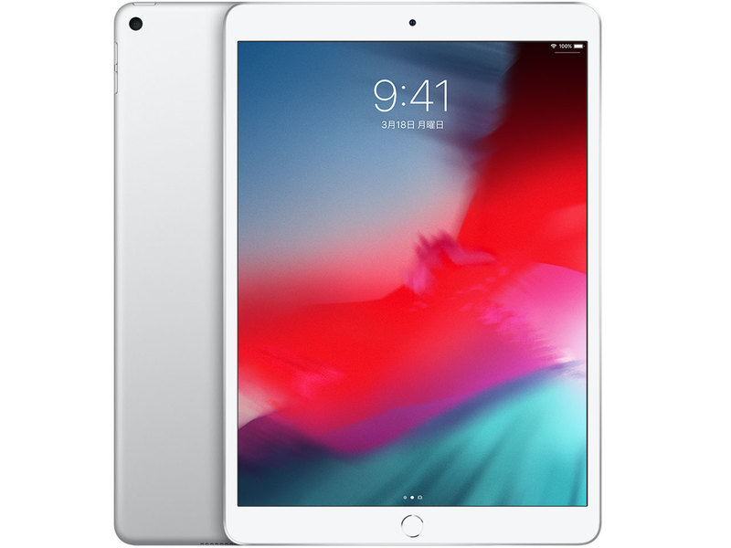 【整備済品】iPad Air 10.5 256GB 2019春 MUUR2J/A(S) 30日間保証付き!【バッテリー容量80%以上保証】