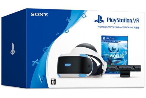 【ラッピング可】【即日発送】【新品 箱不良・シュリンク破れ品】SIE PlayStation VR PlayStation VR WORLDS同梱版 CUHJ-16006
