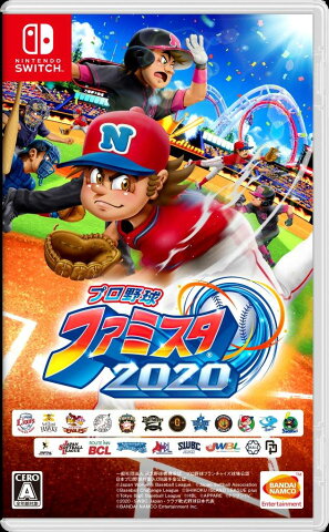 【ラッピング可】【メール便】【新品】任天堂 Nintendo Switch ゲームソフト バンダイナムコエンターテインメント プロ野球 ファミスタ 2020