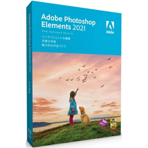 【ゆうパケット発送】Adobe Adobe Photoshop Elements 2021 日本語 通常版