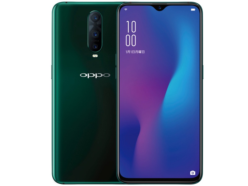 【ラッピング可】【即日発送】【国内版】【新品 箱不良・シュリンク破れ品】OPPO R17 Pro SIMフリー [エメラルドグリーン]