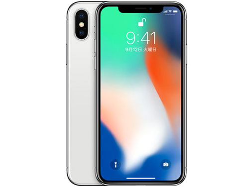 【安心!当社1ヶ月保証付き】【整備済品】iPhone X 256GB SIMフリー シルバー【バッテリー容量80%以上保証】【即日発送】