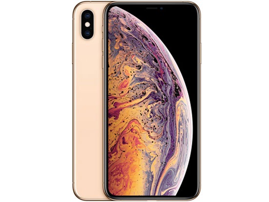 【安心!当社1ヶ月保証付き】【整備済品】iPhone XS Max 64GB SIMフリー ゴールド【バッテリー容量80%以上保証】【即日発送】