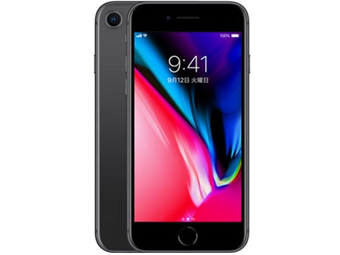 【ラッピング可】【即日発送】【安心!当社1ヶ月保証付き】【整備済品】【バッテリー容量80%以上保証】Apple アップル iPhone 8 64GB SIMフリー スペースグレイ